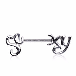 316L Surgical Steel "Sexy" Nipple Bar-WildKlass Jewelry